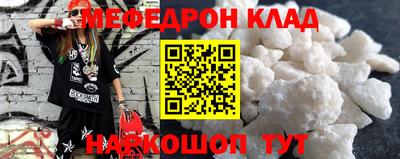 стаф Бугуруслан
