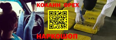 стаф Бугуруслан