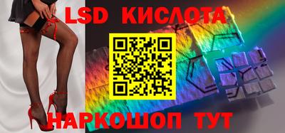 меф VHQ Бузулук