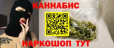 меф VHQ Бузулук