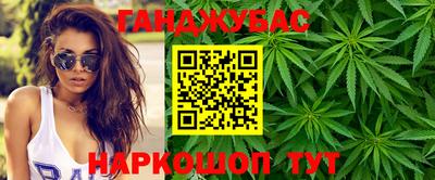меф VHQ Бузулук