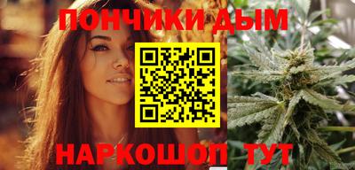 стаф Бугуруслан