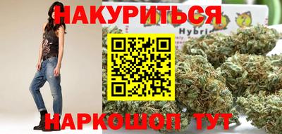 стаф Бугуруслан