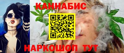 меф VHQ Бузулук