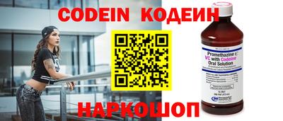 меф VHQ Бузулук