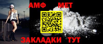 стаф Бугуруслан