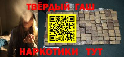 стаф Бугуруслан