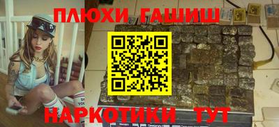 стаф Бугуруслан