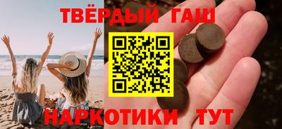 стаф Бугуруслан