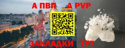 стаф Бугуруслан