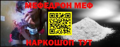 стаф Бугуруслан