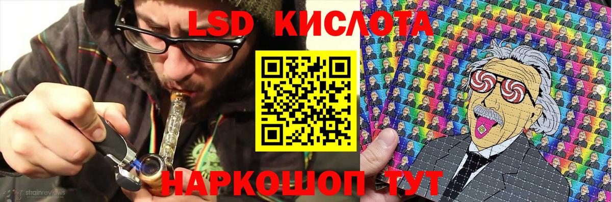 Наркотические марки 1500мкг  Наркотические марки 1500мкг  Нижний Новгород  Вход с VPN 